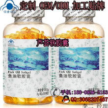 保健食品加工價(jià)格、批發(fā)與廠家選擇指南——養(yǎng)身保健食品產(chǎn)業(yè)鏈解析