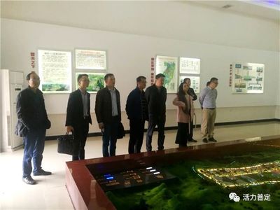 深圳考察團(tuán)赴普定縣考察養(yǎng)生保健食品投資潛力